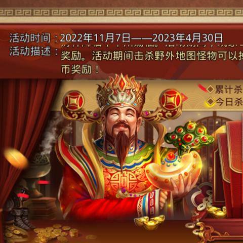 传世无双官网避坑全攻略，正规入口、专属福利、打金技巧一网打尽