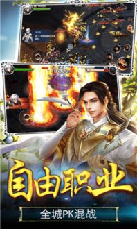 炫彩之剑全攻略，绝版光影幻化怎么刷？特效升级/外观搭配/收藏价值都在这