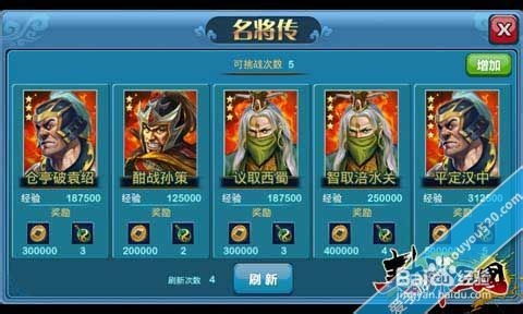 杀人游戏（狼人杀）封神指南，冷门高阶技巧+场景化避坑全解析