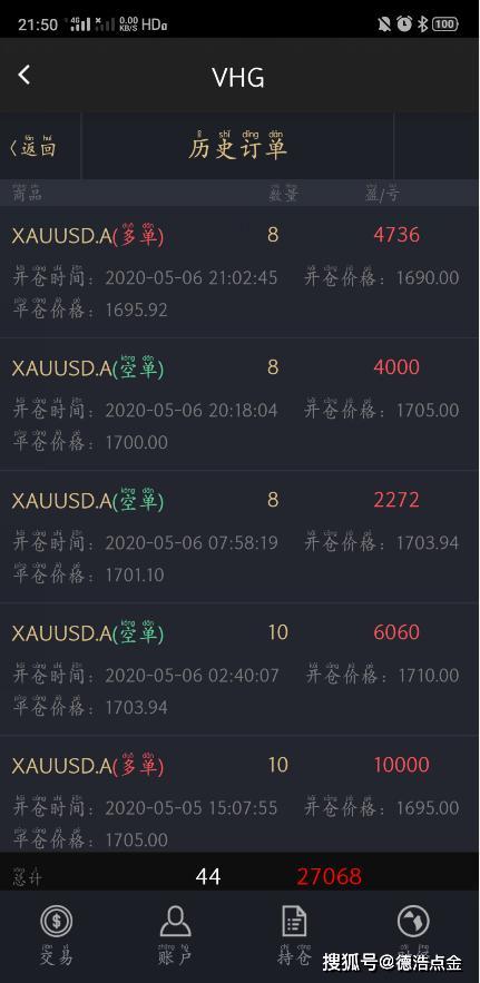 M站91分JRPG宿命残响背后，德国开发者起诉发行商不作为