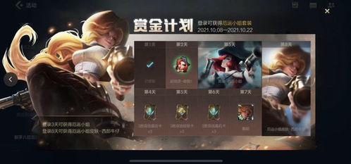 2026冒险岛全类型下载避坑指南，国服/怀旧服/手游怎么下才安全靠谱？