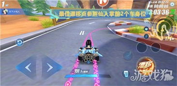 QQ飞车超级漂移全类型硬核拆解，从入门到实战，秒破赛道瓶颈的绝密技巧