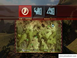 坎贝拉狩猎探险怎么成为猎王？私藏的猎物追踪、武器调校与高分狩猎技巧