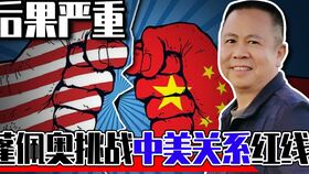 M站91分JRPG宿命残响 德国开发者起诉发行商不作为