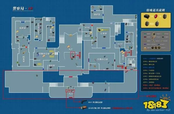 生化危机2重制版硬核通关+全收集速通，鲜为人知的双路线技巧指南