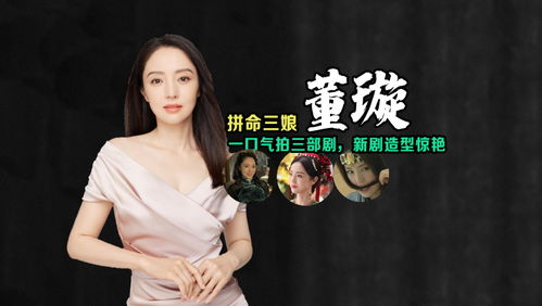 孙燕姿的低曝光务实型婚姻，普通人可借鉴的保鲜与避坑指南