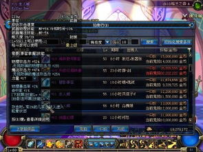 2026流光套还香吗？怀旧神装PK/刷图适配攻略全解析