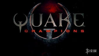 雷神之锤新作要启动？毁灭战士开发商提交新商标