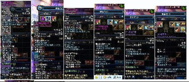 2026DNF粉装怎么刷？全出处类型+热门需求匹配的精准毕业指南