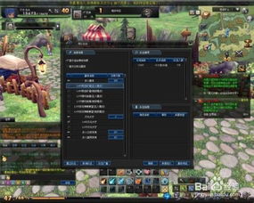 幻想神域官网你用对了吗？隐藏福利、职业模拟器&新手速成全解析