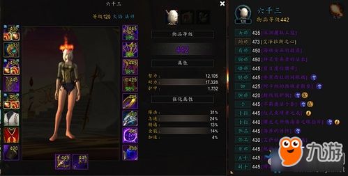 2026魔兽争霸3作弊密码全攻略，类型拆解、热门需求匹配及实战避坑秘籍