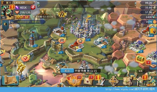 王国纪元十周年，福利拉满！全新剧情解锁荣耀新篇章