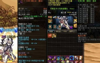 七周年妖族新职业鸣音，可C可辅的团队万金油值得玩吗？