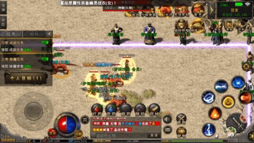 2026传奇1.85下载终极指南，官服/复古私服/纯净版差异实测+避坑清单