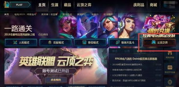 错过可惜！王国纪元十周年福利爆仓，新剧情解锁荣耀新章