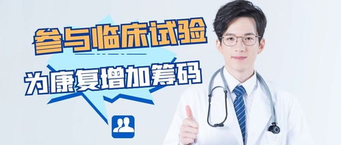 粒粒的小人国定档3月19日测试！终于能参与开测了