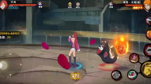 火影OL手游新SS忍红发不风，五种遁术值得抽吗？