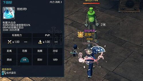 2026剑灵剑士御剑怎么加点？3大流派适配全场景，附Q1实战胜率数据