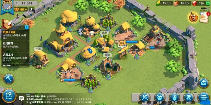 2026年策略手游排名全拆解，SLG、战棋、塔防三类热门款，哪款适配你的玩法需求？