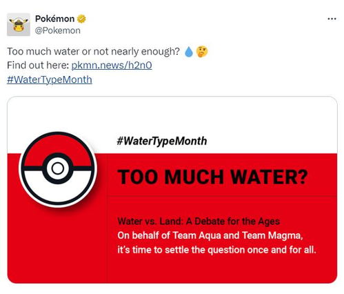 刚发售4天！宝可梦Pokopia销量破220万，值得入手吗？