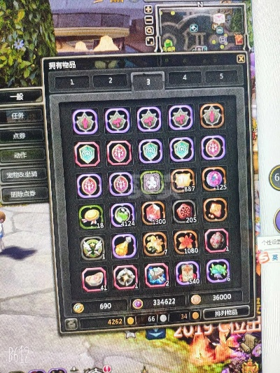 龙之谷领号全类型拆解，匹配搬砖/开荒需求，2026精准薅号攻略