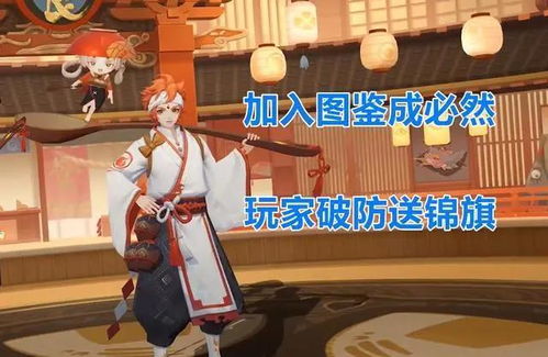 七周年妖族新职业鸣音，能C能辅，是团队万金油吗？