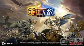 魔法门之英雄无敌领主争霸，新手7天冲全服前10？附2026实测T0阵容&开荒指南