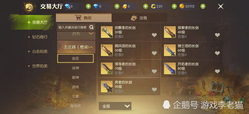 2026年必玩卡牌放置手游推荐，零氪护肝、硬核策略，全场景玩家专属清单