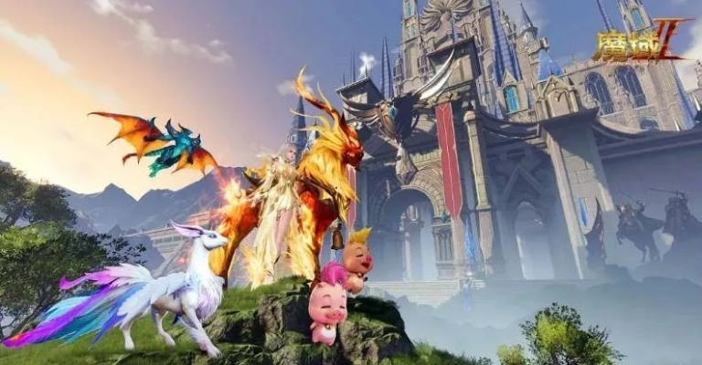 战歌燃！幻兽至！《魔域》317品牌日浏阳文旅官宣，解锁“游戏+文旅”新体验