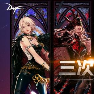 摇滚风暴即将席卷阿拉德！DNF宇宙首个虚拟音乐组合「I-D无限觉醒」震撼出道