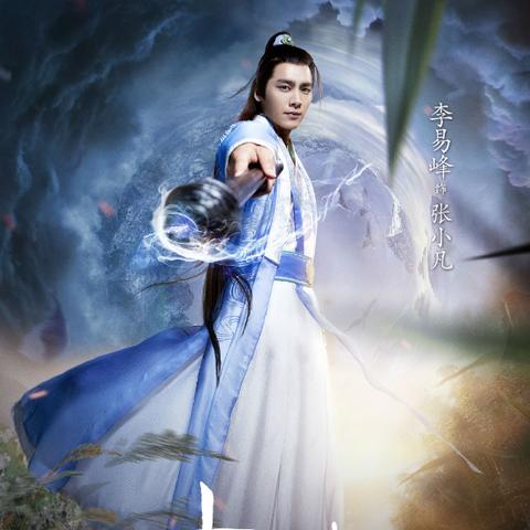 《梦幻新诛仙：轻享》赛季制解析：一场永不停歇的策略进化