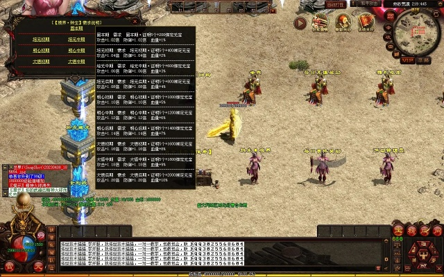 2026新开网通传奇私服怎么选？3类核心玩法解析+热门需求精准匹配