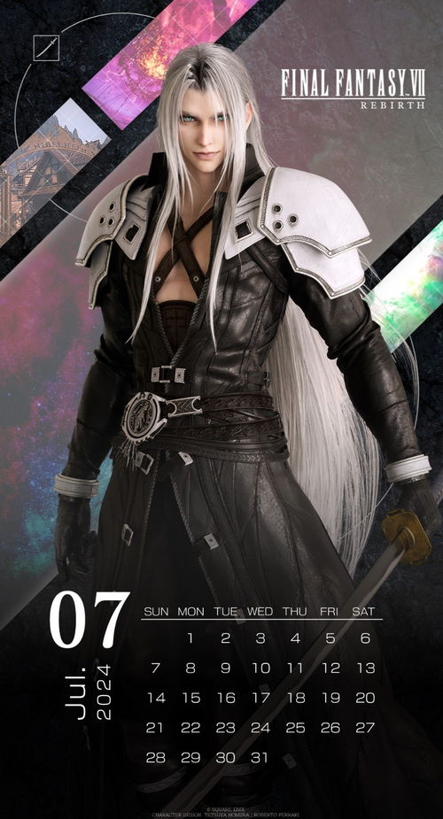 《最终幻想7》萨菲罗斯太有魅力 所有人都想设计师设计类似角色