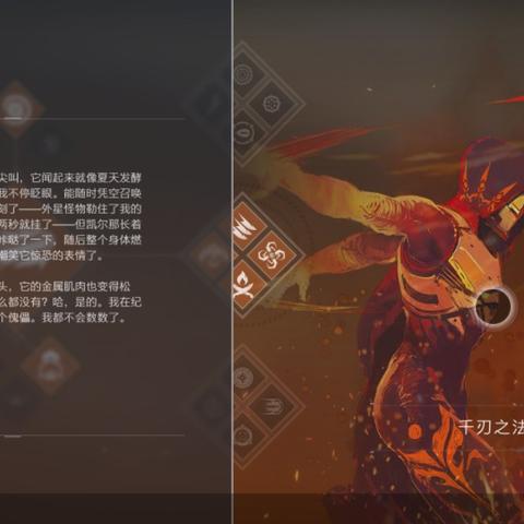 一、枪手核心流派拆解，PVE/PVP各有专精