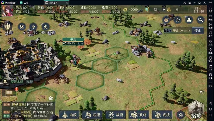 2026三国策略页游必看，非氪佬专属3个隐藏玩法，战力飙升还避坑