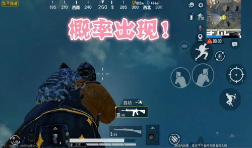 游戏里什么仇什么冤？从恩怨类型到化解方案，老玩家私藏实战指南