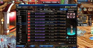 冒险岛3D全品类拆解，2026新手必看职业选择、搬砖&冷门玩法指南