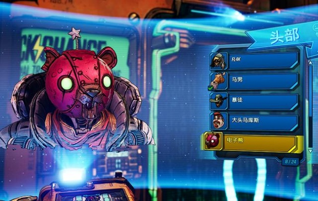 无主之地，前传怎么玩爽？开荒、刷宝、剧情补全的实战全攻略