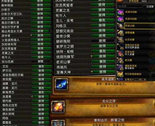 魔兽点卡涨价分哪几类？2026玩家专属省钱+维权实战指南