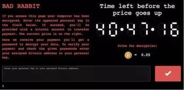 Seam游戏木马调查启动，FBI征集玩家信息泄露受害线索