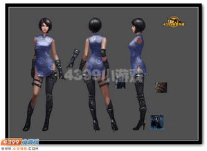 前顽皮狗设计师，计划为游戏新增更多黑皮肤女性角色