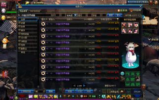 独家拆解蜀门全职业技能类型，匹配刷本/PK/搬砖的实战玩法指南