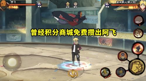 杀戮尖塔2毛茸茸机宝官方周边发布，玩家心心念念的它终于来啦