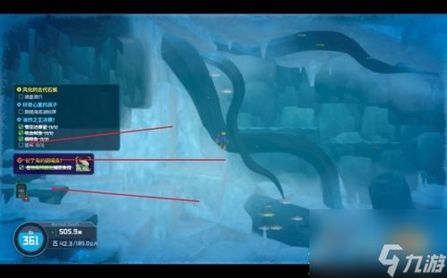 潜水员戴夫新DLC定档6月18日 全新丛林世界即将解锁