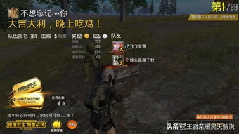 想成枪神？3款硬核竞技射击游戏进阶全攻略，附2026年职业压枪实测数据