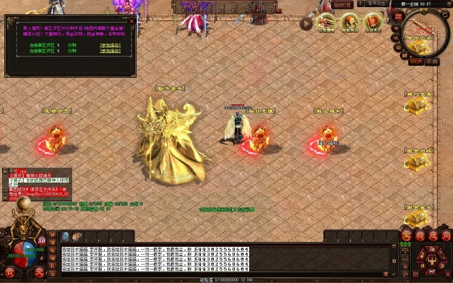 传奇私服外挂网怎么选？3类平台甄别+2026合法辅助实战避坑指南