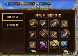 昆仑世界官网全攻略，挖透隐藏回归福利、职业避坑与升级捷径