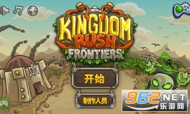 王国保卫战前线存档怎么处理？类型辨别、跨端转移与丢失恢复全指南