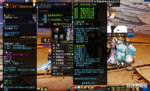 工人物语7，王国之路硬核私藏攻略，破解产能瓶颈+战役通关的全阶段指南