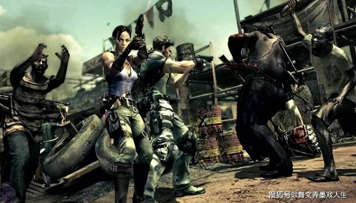 生化危机5种族争议再发酵 玩家喊话，别拿老争议博眼球了